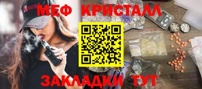 метадон Будённовск