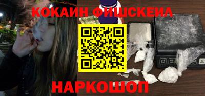 метадон Будённовск