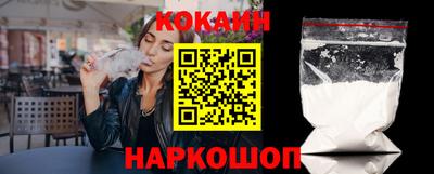 скорость Бузулук