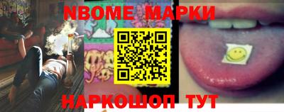скорость Бузулук