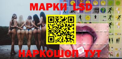 бутират Бугуруслан