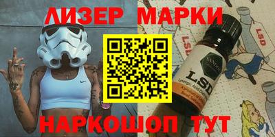 бутират Бугуруслан