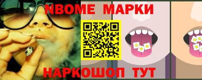 скорость Бузулук