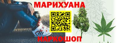 метадон Будённовск