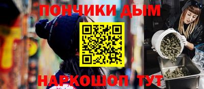 скорость Бузулук