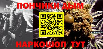 метадон Будённовск