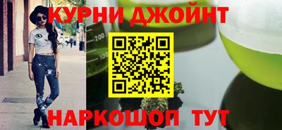 скорость Бузулук