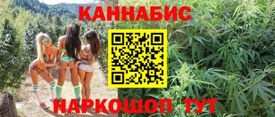 метадон Будённовск