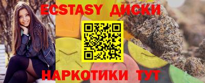 метадон Будённовск