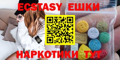 скорость Бузулук