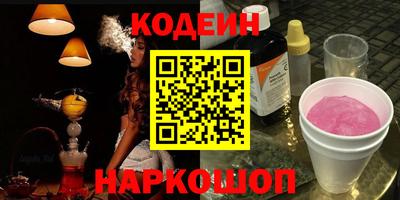 метадон Будённовск