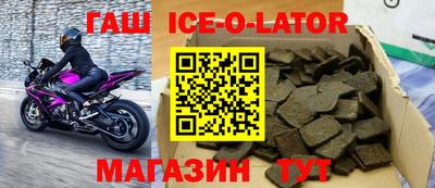 метадон Будённовск