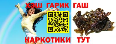 скорость Бузулук