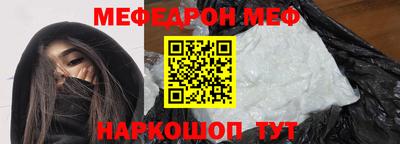 метадон Будённовск
