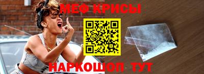скорость Бузулук
