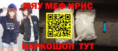метадон Будённовск